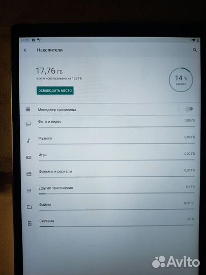Планшет Lenovo tab m10 fhd plus lte