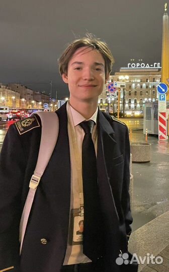 Репетитор по химии, решение задач