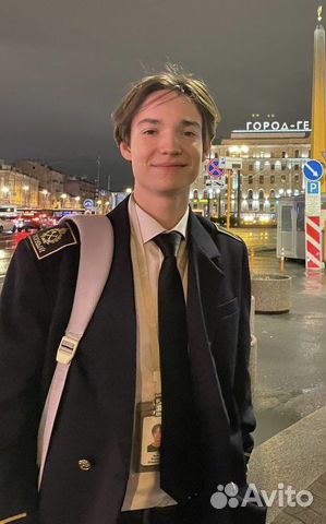 Репетитор по химии, решение задач