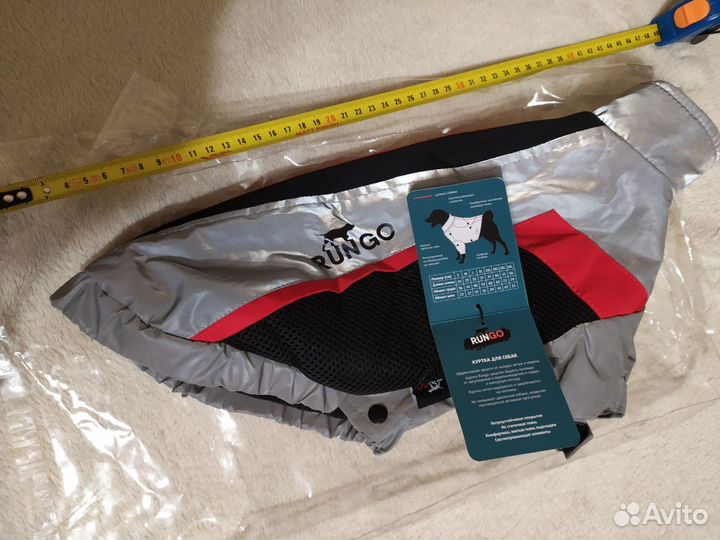 Куртка, жилет RunGo новый для собак, р. L