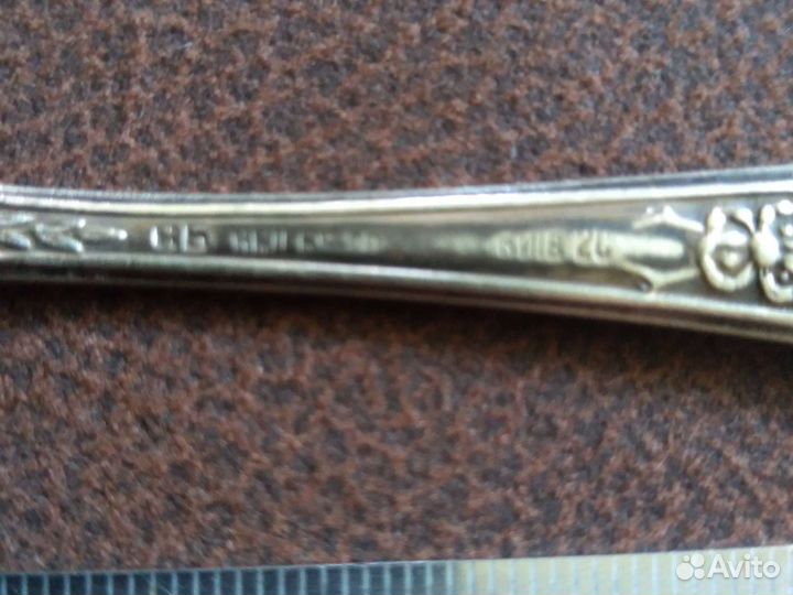 Мельхиоровые ложки