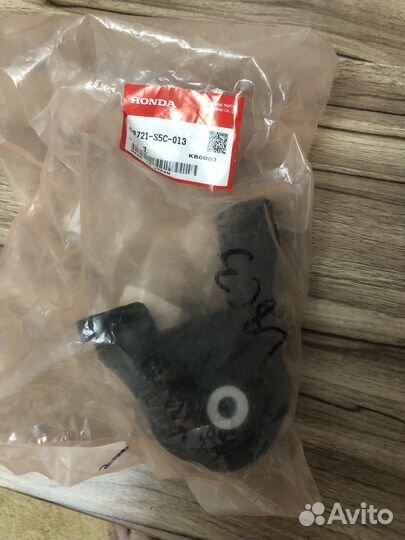 Подушка задняя