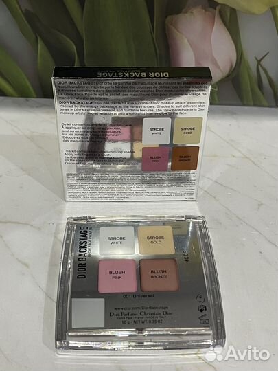 Dior Backstage Glow Face Palette