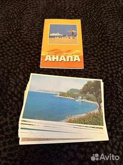 Набоp открыток СССР