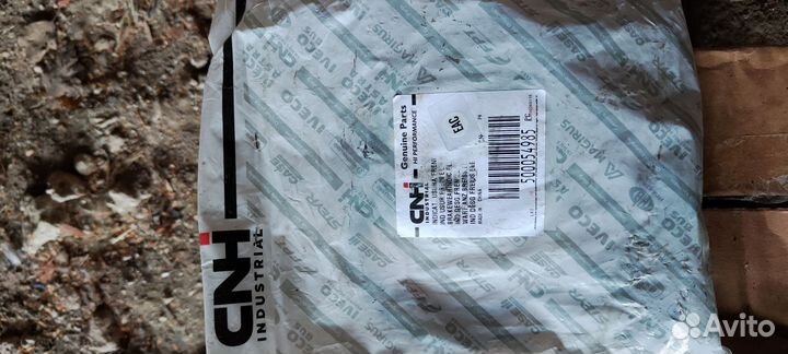 Колодки Ивеко еврокарго 120/160