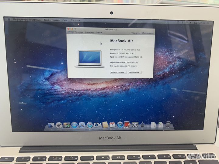Apple MacBook Air