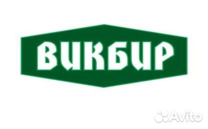 Оператор выдува пэт в Артеме