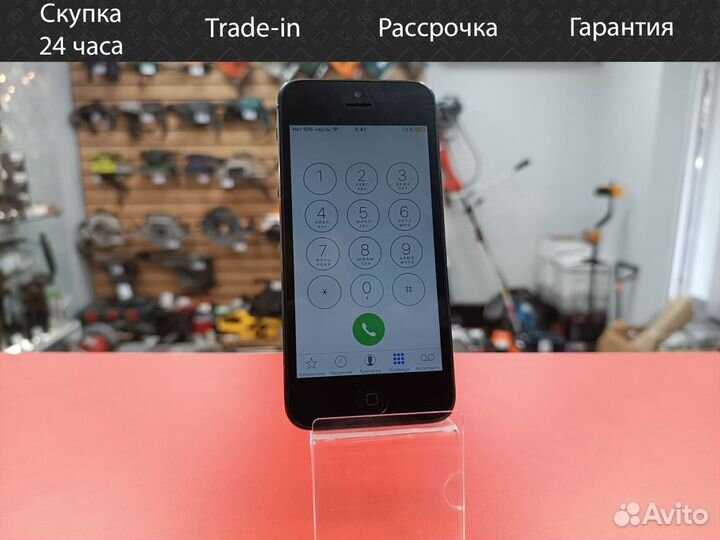 iPhone 5, 16 ГБ