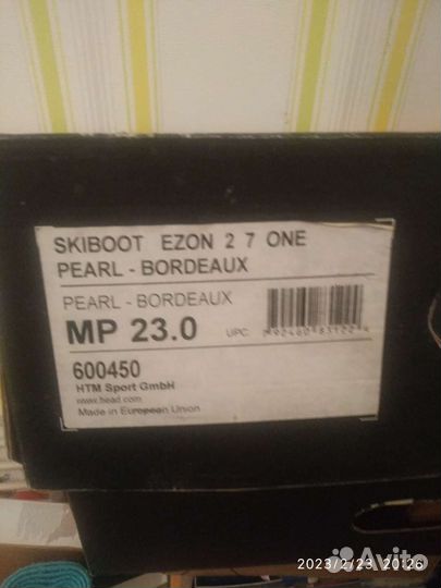 Горнолыжные ботинки head 23