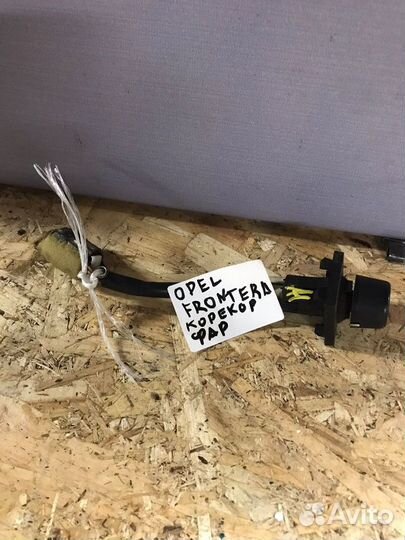 Корректор фар Opel Frontera A 1998