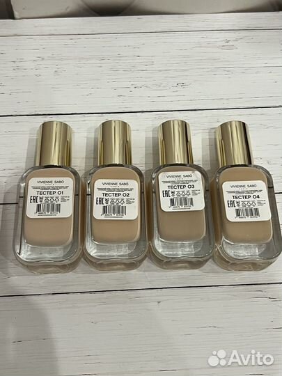 Крем тональный vivienne sabo coverture тон 04