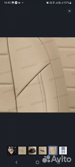 Чехлы на Hyundai Tucson 1 (2004-2010), Экокожа