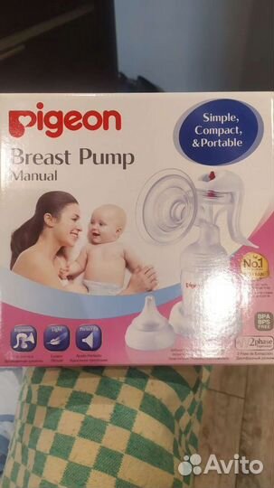 Молокоотсос