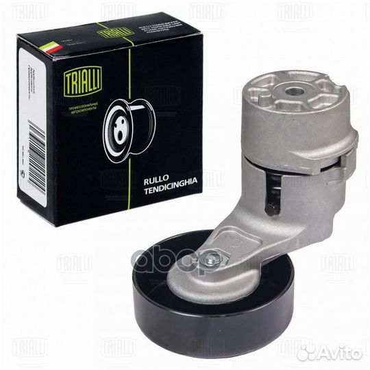 Ролик привод. ремня Hyundai Santa Fe (06) 2.7i (с