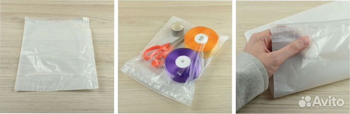 Zip lock с бегунком пакеты