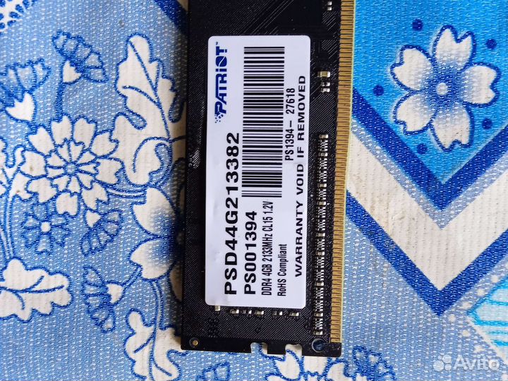 Оперативная память Patriot