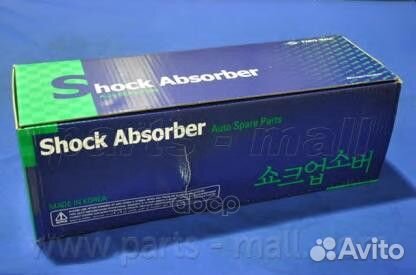 Амортизатор hyundai matrix 01- зад.прав.газ