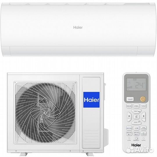 Кондиционер Haier Coral HSU-12HPL203/R3