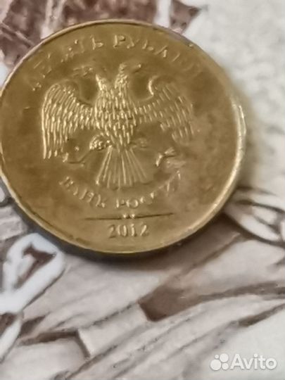 Монеты 10 2012