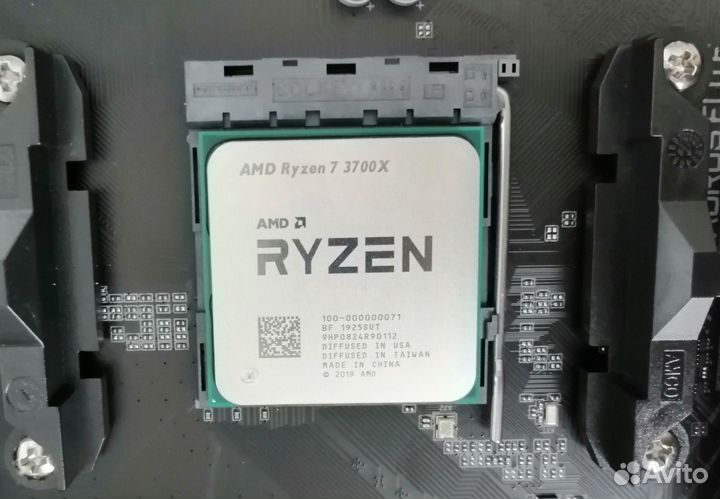 Ryzen 7 3700x