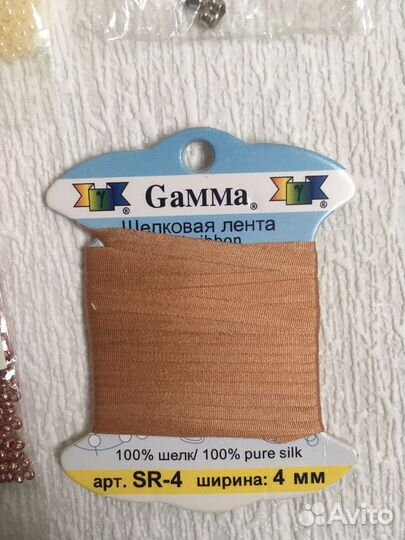 Набор для творчества