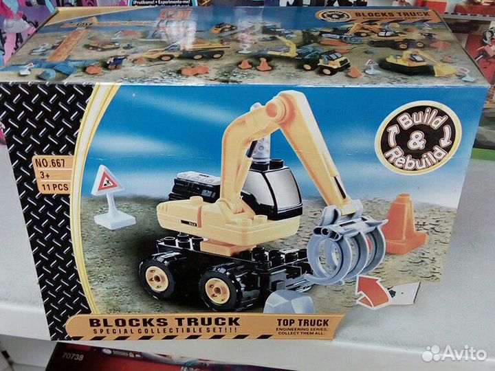 Строительная техника для малышей