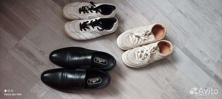 Обувь, лыжная обувь, рукзак, куртка и шуба, лыжи