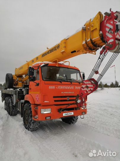 Ивановец КС-45717-К3Р, 2019