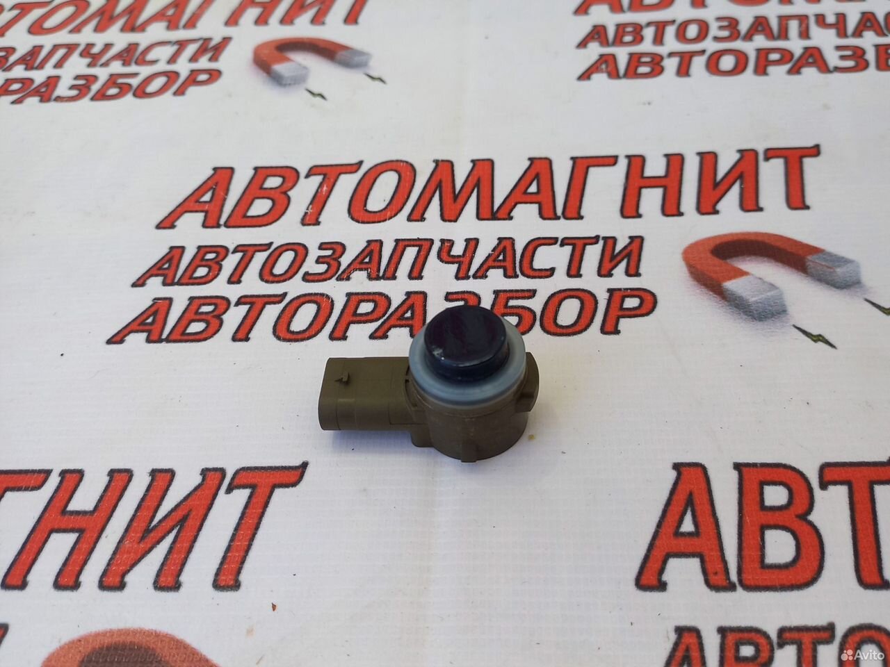 Датчик парктроника передний Jaguar F-pace