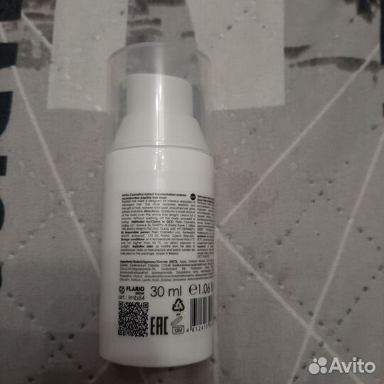 Маска для волос Limba Cosmetics True Color