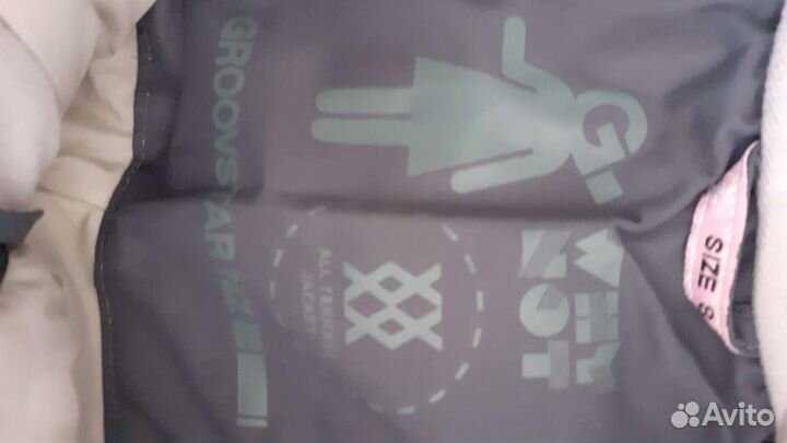 Горнолыжные брюки женские groovstar NZ 44-46