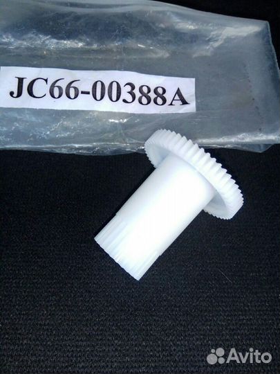 Шестерня привода Samsung и Xerox 53/26T