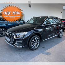 Новый Audi Q5 2.0 AMT, 2023, цена от 8 400 000 руб.