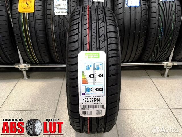 Nordman 175 65 r14 82t. Nordman sx2 175/65 r14 лето. Нокиан Нордман sx3 175/65 r14. 175/65r14 Nokian Nordman SX-3 82t TBL. А/шина 14 175/65r14 Nokian Nordman sx2 82t.