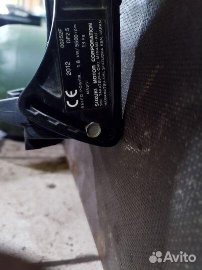 Лодка 2,8 с мотором 2,5