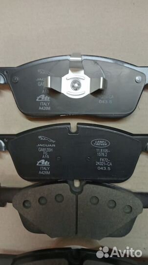 Тормозные колодки LR072681