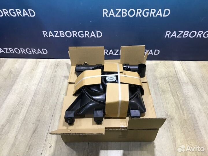 Диффузор вентилятора Citroen Berlingo D-325MM Без