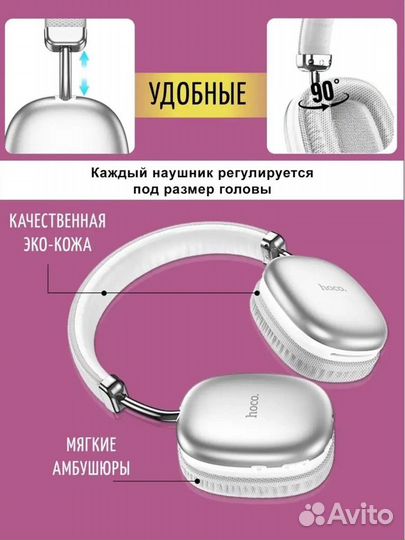 Наушники apple airpods