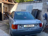 Audi 80 1.8 MT, 1991, битый, 60 000 км, с пробегом, цена 150 000 руб.