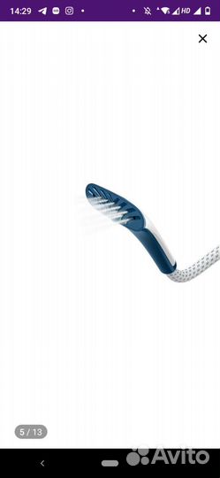 Отпариватель Philips EasyTouch Plus