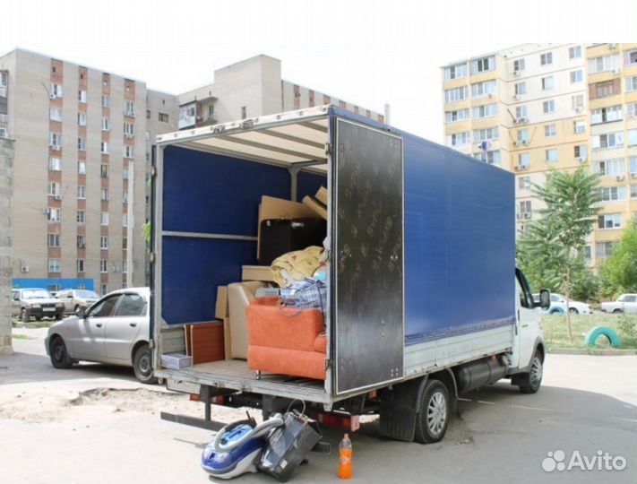 Разнорабочие