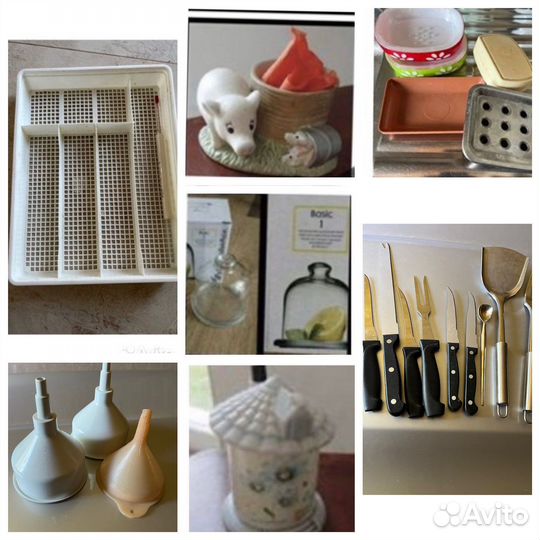 Все для кухни