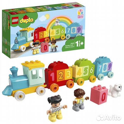 Lego duplo поезд с цифрами