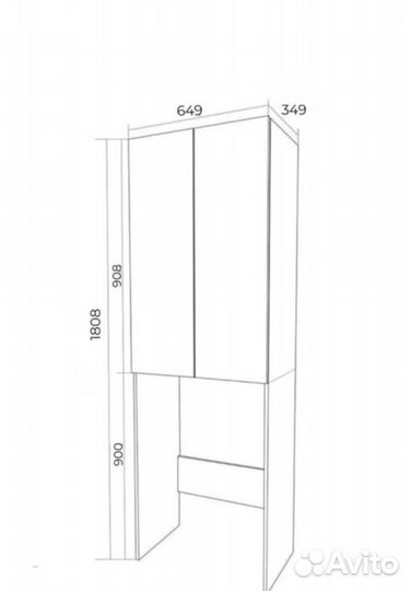 Шкаф для ванной, новые, под стиральную машину