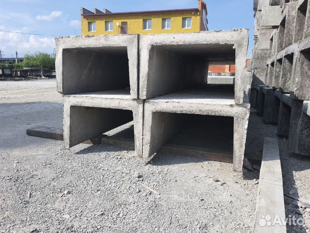 Лоток водоотводный бетонный