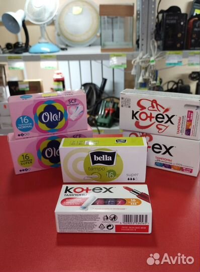 Тампоны в ассортименте