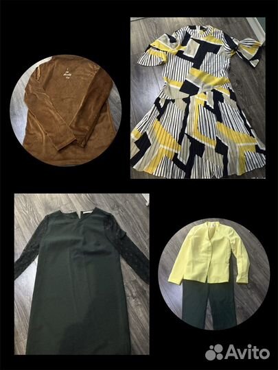 Пакет с женской одеждой