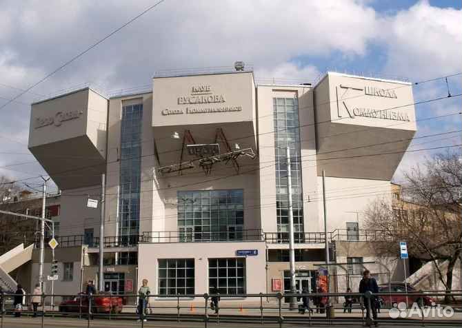 Театр Романа Виктюка билеты 1/2