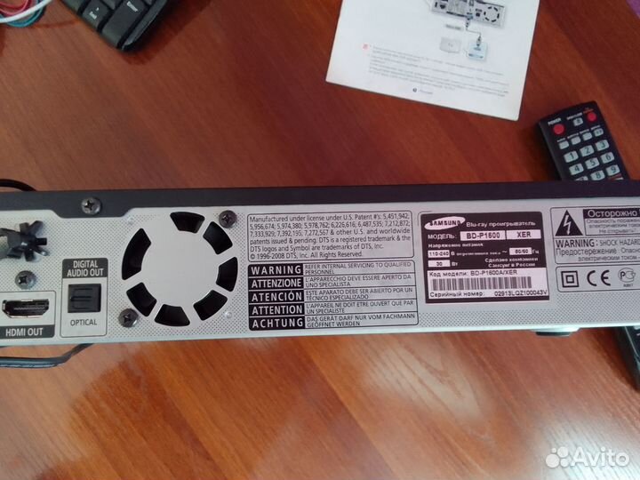 Bly ray плеер Samsung