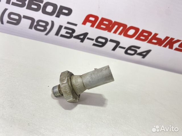 Датчик давления масла VAG